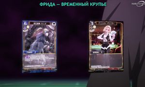 Build Divid - 04 [SUB]