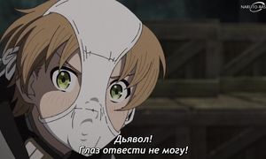Mushoku Tensei - 16 [SUB]