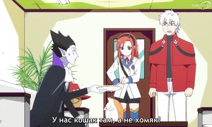 Vampire - 05 [SUB]