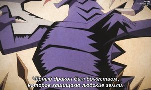 Fruit of Evolution - 05 [SUB]