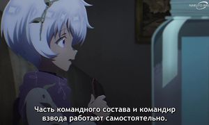 Deep Insanity - 04 [SUB]
