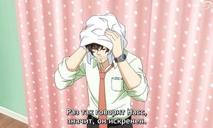Platinum End - 05 [SUB]