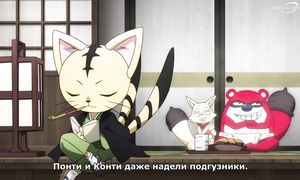 Shaman King (2021) - 30 [SUB]