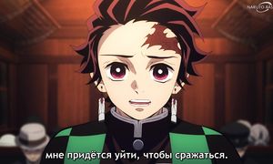 Demon Slayer Movie - 04 [SUB]
