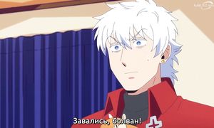 Vampire - 06 [SUB]