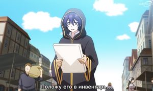 Fruit of Evolution - 06 [SUB]