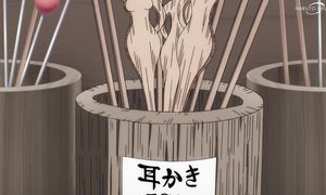 Shaman King 2021 - 31 [DUB]