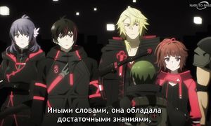 Scarlet Nexus - 20 [SUB]