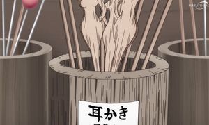 Shaman King (2021) - 31 [SUB]