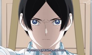 Blue Period - 08 [SUB]