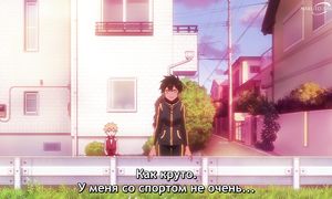 My Senpai - 07 [SUB]