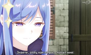 Assassin - 08 [SUB]