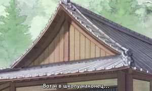 Taisho Otome - 08 [SUB]