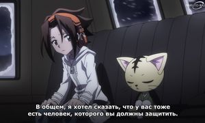 Shaman King (2021) - 33 [SUB]