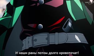 Demon Slayer Movie - 07 [SUB]