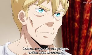 Fruit of Evolution - 09 [SUB]