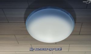 Blue Period - 10 [SUB]