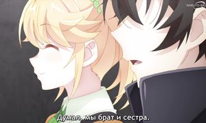 Assassin - 09 [SUB]