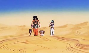goku 14-s1