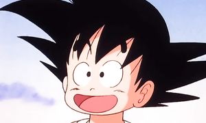 goku 17 s1