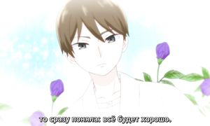 Taisho Otome - 09 [SUB]