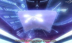 86 - 19 [SUB]