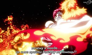 Demon Slayer S2 - 01 [SUB]