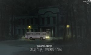Vampire Cosmonaut - 10 [DUB]