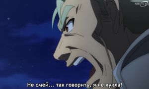 Fruit of Evolution - 10 [SUB]