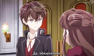 Assassin - 10 [SUB]