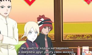 Боруто 228 серия [SUB]