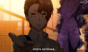 Mieruko-chan - 11 [SUB]