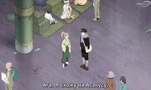 Taisho Otome - 11 [SUB]