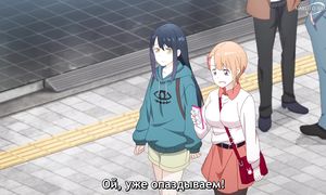 Mieruko-chan - 12 [SUB]