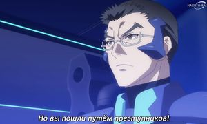 Muv-Luv Alternative - 12 [SUB]