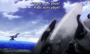 86 - 21 [SUB]