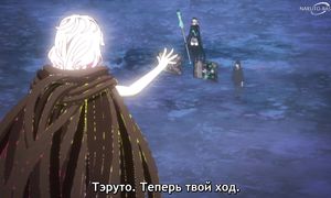 Build Divide - 12 [SUB]