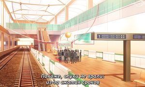 Tokyo 24th Ward - 01 [SUB]