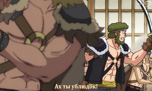 One Piece - 1005 [SUB]