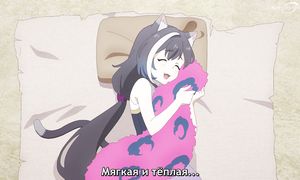 Re Dive S2 - 01 [SUB]