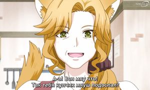 Leadale - 02 [SUB]