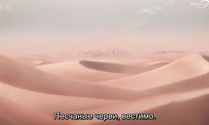 Arifureta S2 - 01 [SUB]