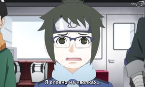 Боруто 232 серия [SUB]