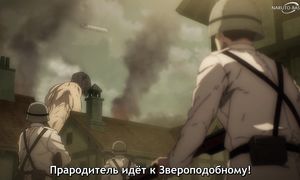 Attack on Titan - 18 [SUB]