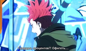 Tribe Nine - 02 [SUB]