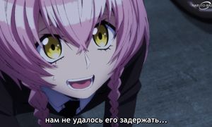 Sabikui Bisco - 02 [SUB]