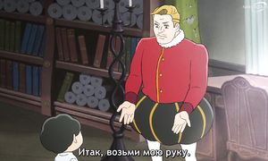 Ranking of Kings - 14 [SUB]