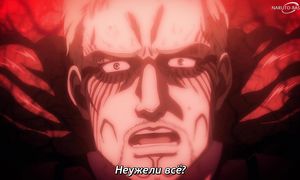 Attack on Titan - 19 [SUB]