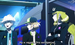Tribe Nine - 03 [SUB]