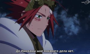 Sabikui Bisco - 03 [SUB]
